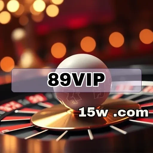 89vip.com App
